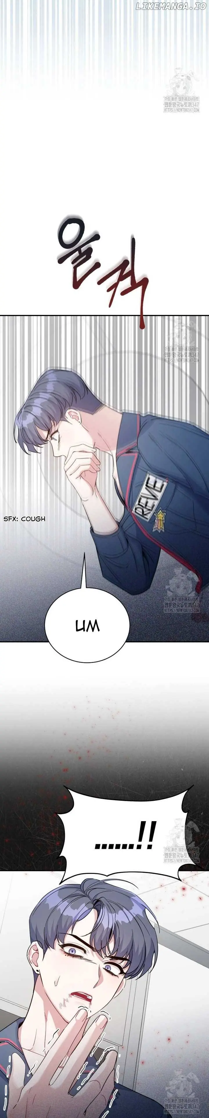 A Blank Slate Regression for the Idol That Lost His Original Mindset Chapter 4 Page 32