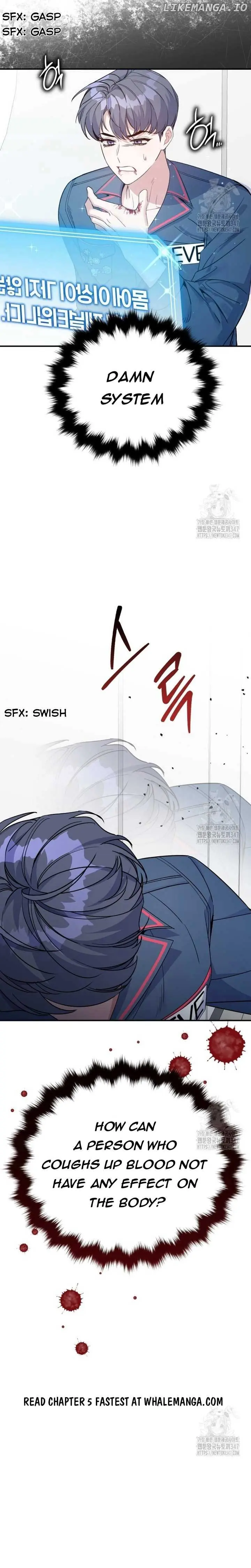 A Blank Slate Regression for the Idol That Lost His Original Mindset Chapter 4 Page 37