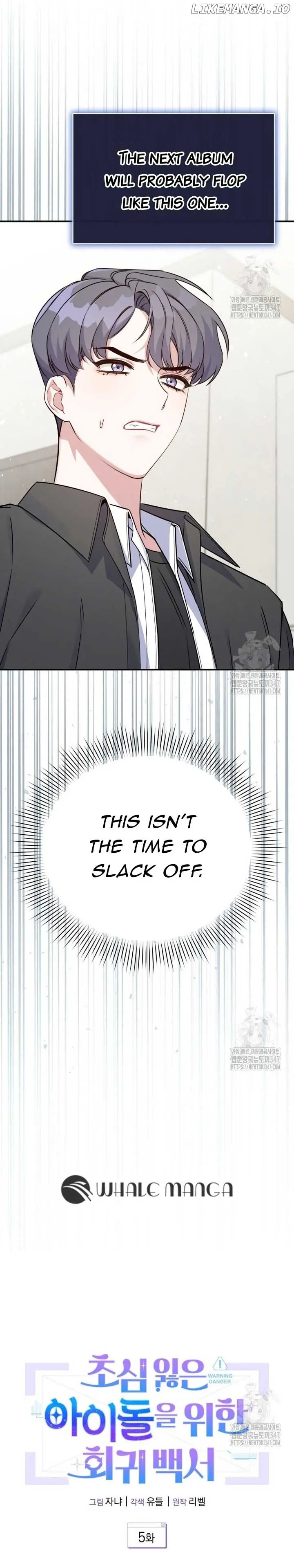 A Blank Slate Regression for the Idol That Lost His Original Mindset Chapter 5 Page 7