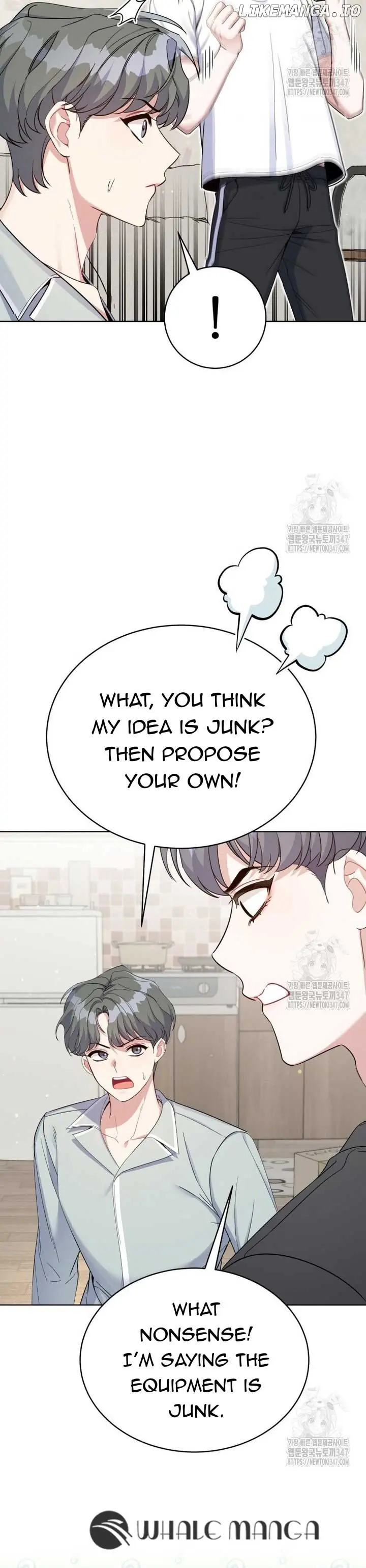 A Blank Slate Regression for the Idol That Lost His Original Mindset Chapter 5 Page 12