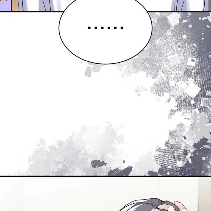 A Blank Slate Regression for the Idol That Lost His Original Mindset Chapter 7 Page 150