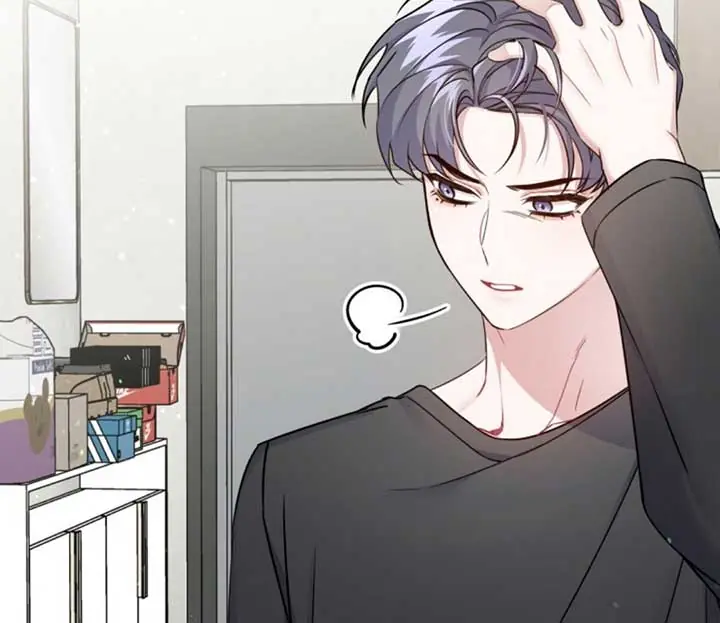 A Blank Slate Regression for the Idol That Lost His Original Mindset Chapter 7 Page 151