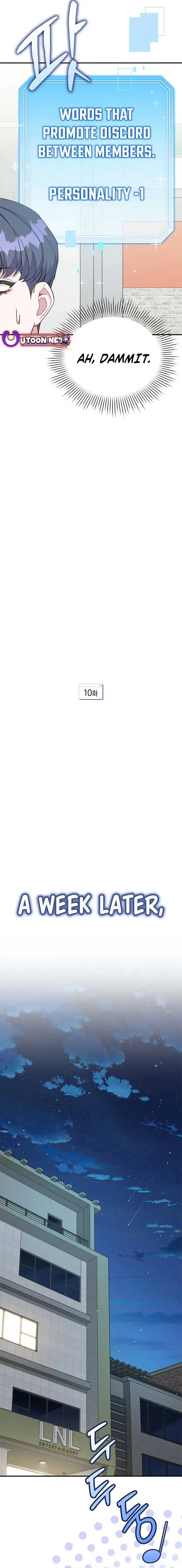 A Blank Slate Regression for the Idol That Lost His Original Mindset Chapter 10 Page 4