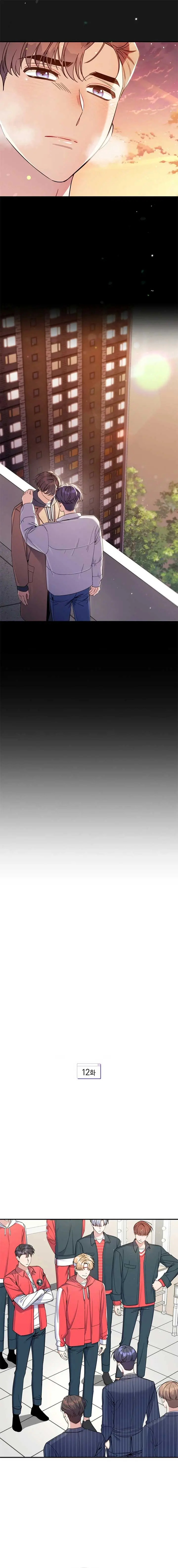 A Blank Slate Regression for the Idol That Lost His Original Mindset Chapter 12 Page 11