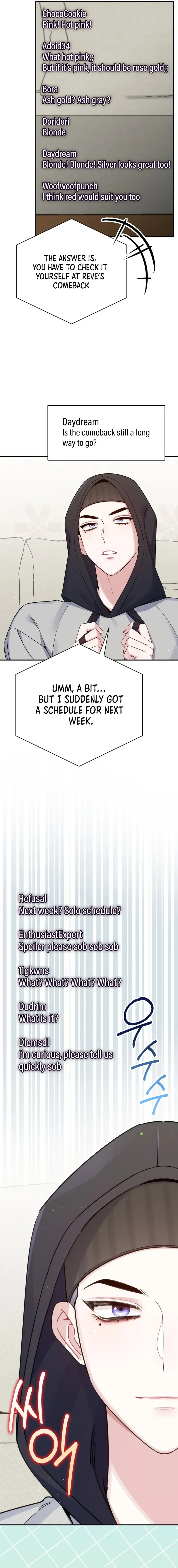 A Blank Slate Regression for the Idol That Lost His Original Mindset Chapter 24 Page 16