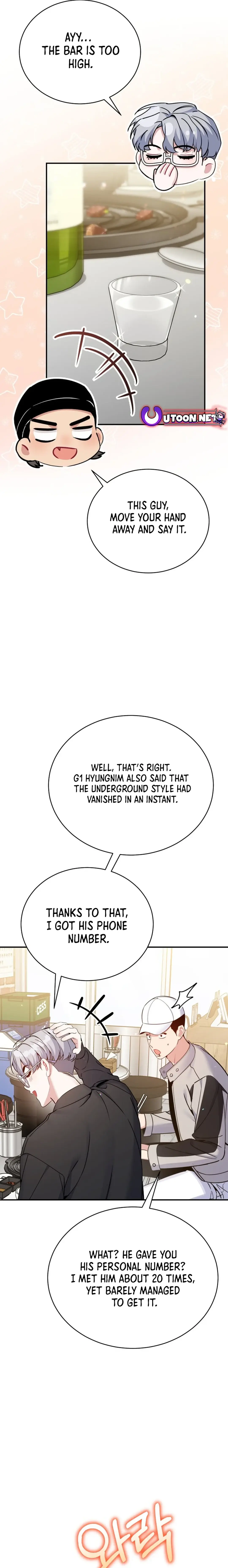 A Blank Slate Regression for the Idol That Lost His Original Mindset Chapter 25 Page 14