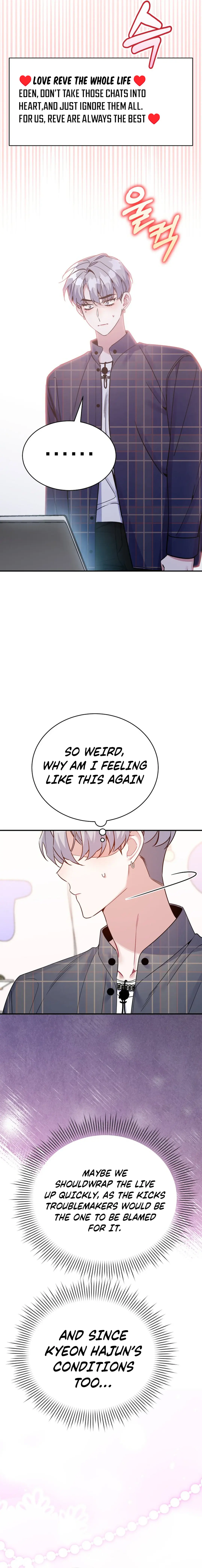 A Blank Slate Regression for the Idol That Lost His Original Mindset Chapter 29 Page 13