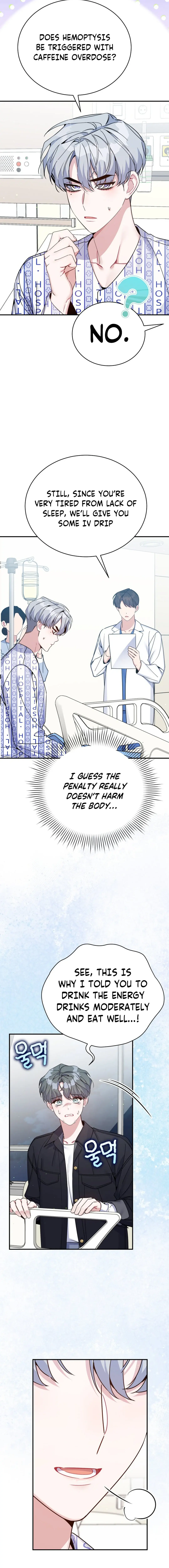 A Blank Slate Regression for the Idol That Lost His Original Mindset Chapter 30 Page 12