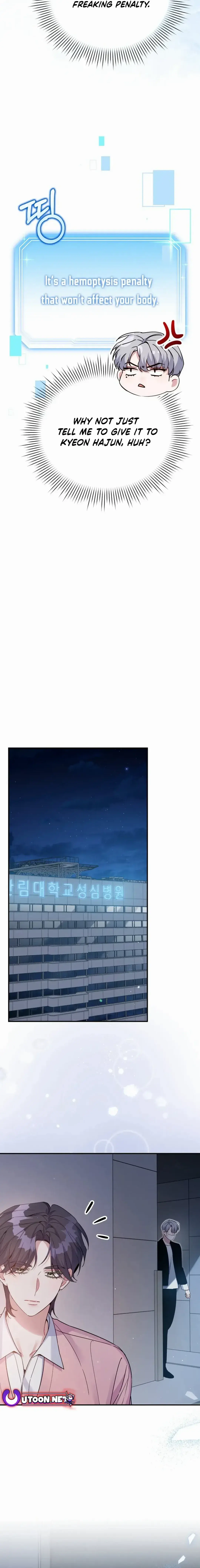 A Blank Slate Regression for the Idol That Lost His Original Mindset Chapter 31 Page 3