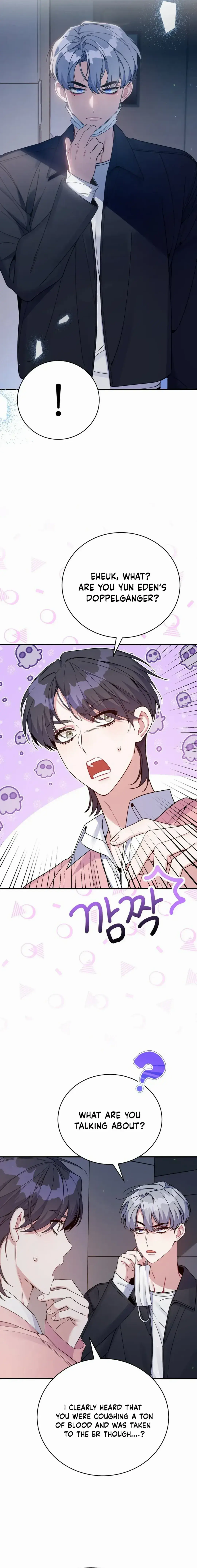 A Blank Slate Regression for the Idol That Lost His Original Mindset Chapter 31 Page 4