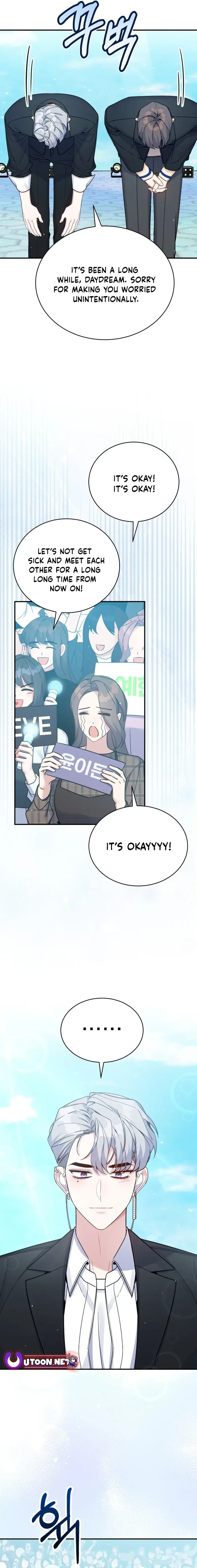 A Blank Slate Regression for the Idol That Lost His Original Mindset Chapter 33 Page 12