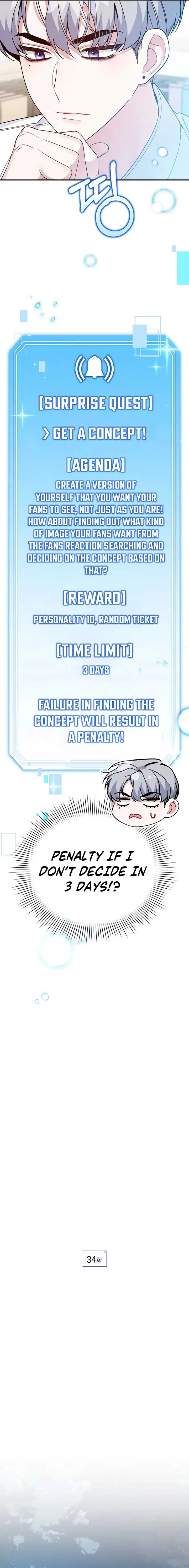 A Blank Slate Regression for the Idol That Lost His Original Mindset Chapter 34 Page 11