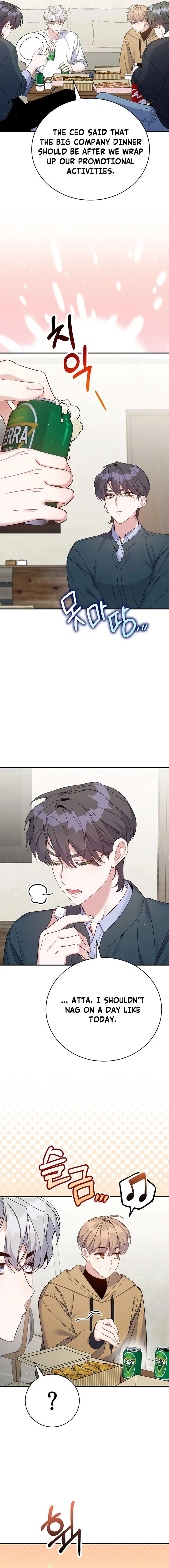 A Blank Slate Regression for the Idol That Lost His Original Mindset Chapter 38 Page 5
