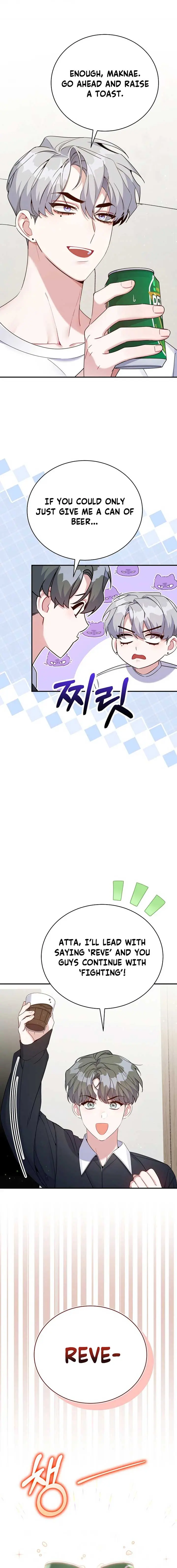 A Blank Slate Regression for the Idol That Lost His Original Mindset Chapter 38 Page 11