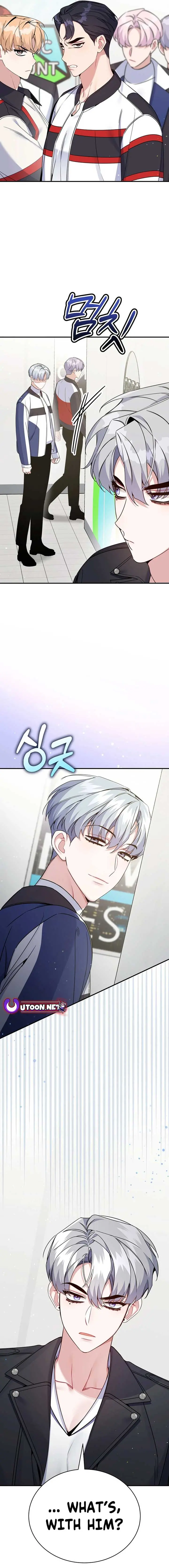 A Blank Slate Regression for the Idol That Lost His Original Mindset Chapter 38 Page 16