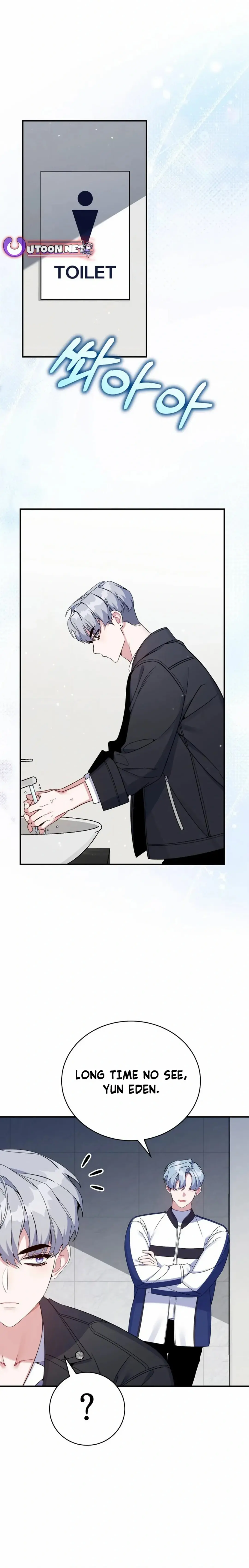 A Blank Slate Regression for the Idol That Lost His Original Mindset Chapter 39 Page 2