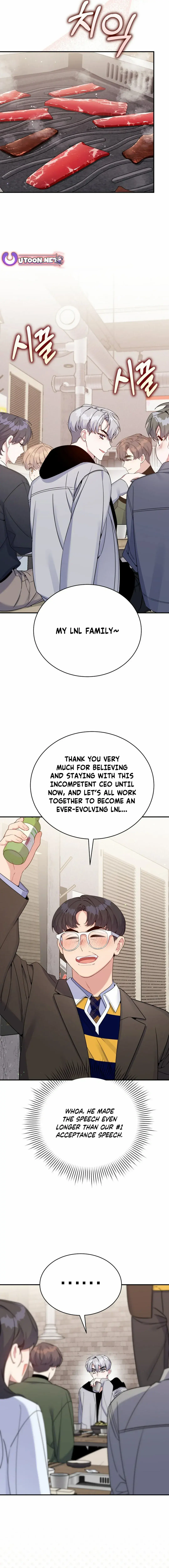 A Blank Slate Regression for the Idol That Lost His Original Mindset Chapter 39 Page 12