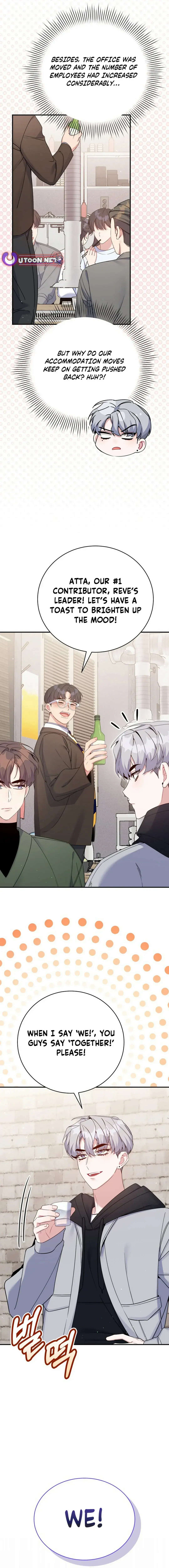 A Blank Slate Regression for the Idol That Lost His Original Mindset Chapter 39 Page 13