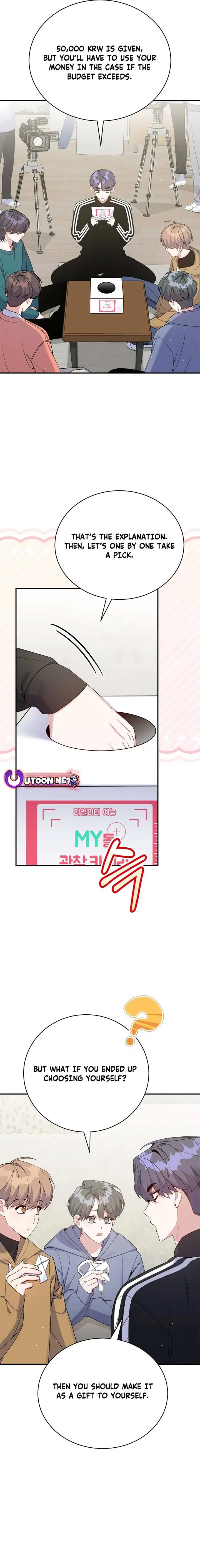 A Blank Slate Regression for the Idol That Lost His Original Mindset Chapter 41 Page 6