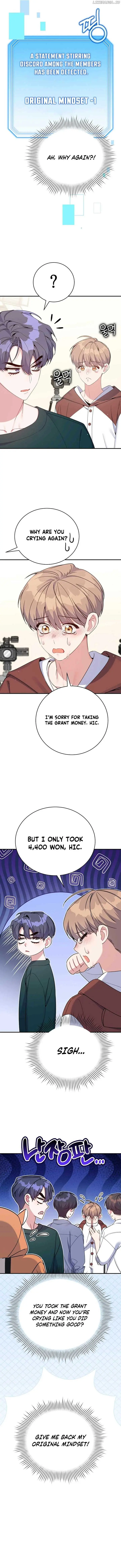 A Blank Slate Regression for the Idol That Lost His Original Mindset Chapter 42 Page 11