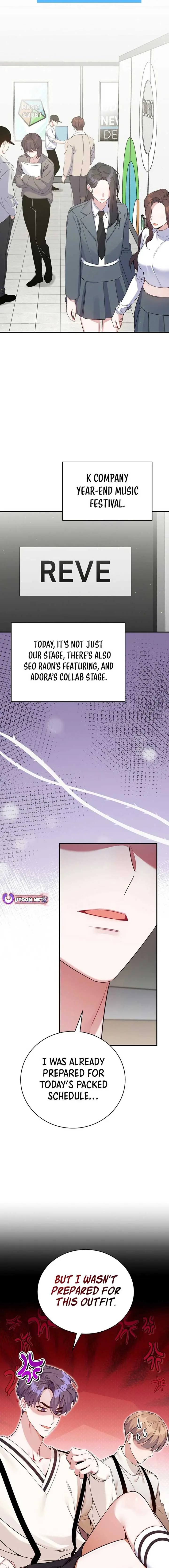A Blank Slate Regression for the Idol That Lost His Original Mindset Chapter 45 Page 17