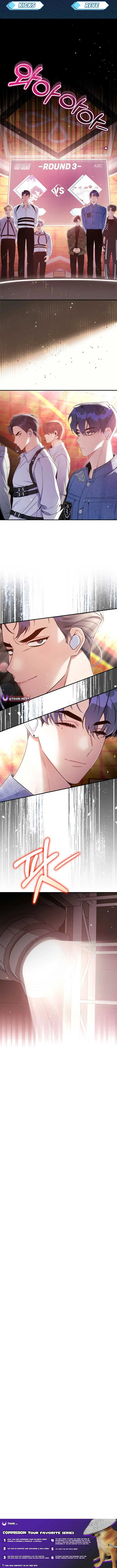 A Blank Slate Regression for the Idol That Lost His Original Mindset Chapter 46 Page 10