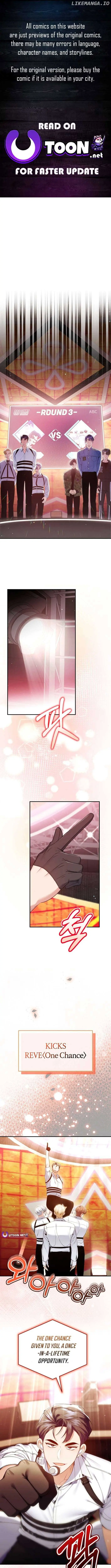 A Blank Slate Regression for the Idol That Lost His Original Mindset Chapter 47 Page 2