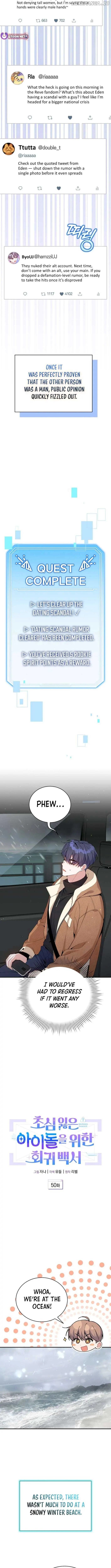 A Blank Slate Regression for the Idol That Lost His Original Mindset Chapter 50 Page 5