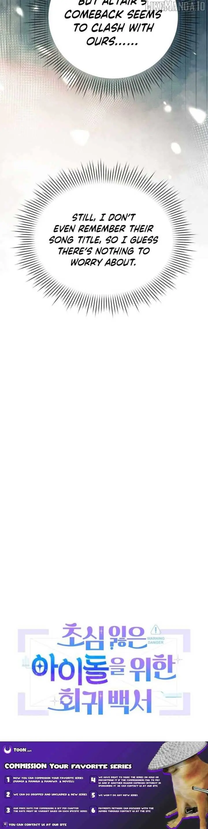 A Blank Slate Regression for the Idol That Lost His Original Mindset Chapter 62 Page 12