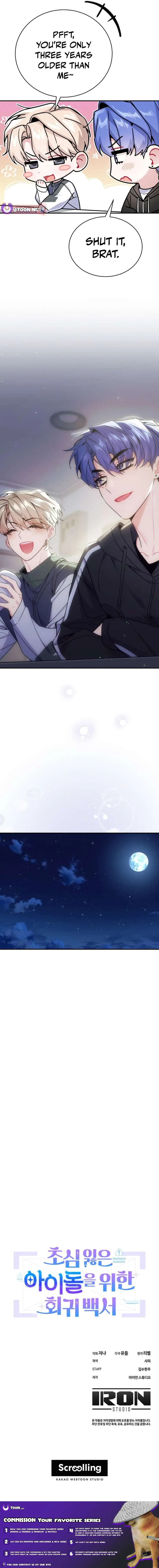 A Blank Slate Regression for the Idol That Lost His Original Mindset Chapter 65 Page 17