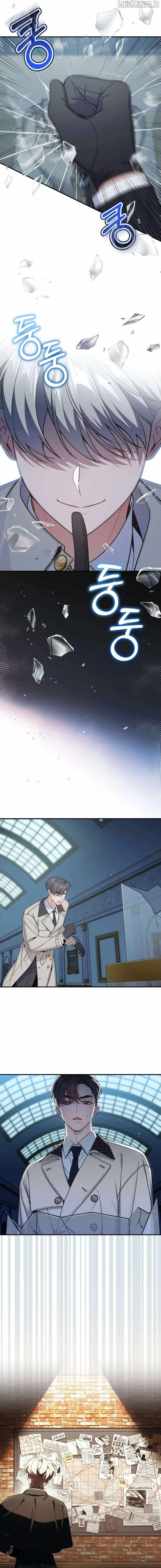 A Blank Slate Regression for the Idol That Lost His Original Mindset Chapter 66 Page 12