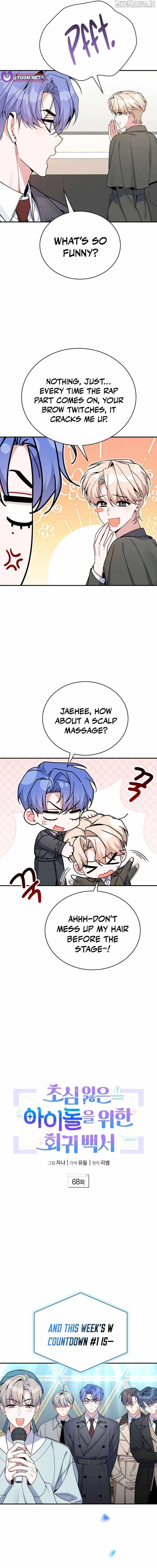 A Blank Slate Regression for the Idol That Lost His Original Mindset Chapter 68 Page 5