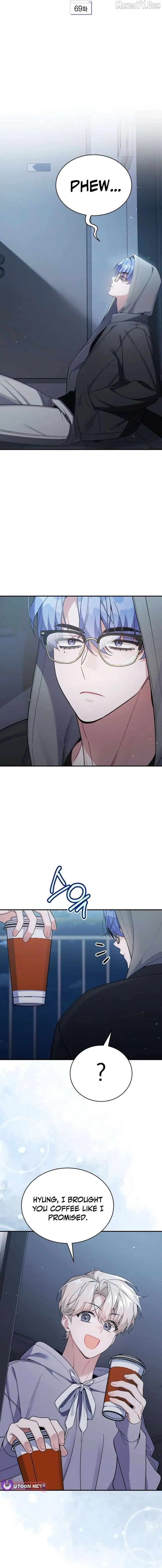 A Blank Slate Regression for the Idol That Lost His Original Mindset Chapter 69 Page 6