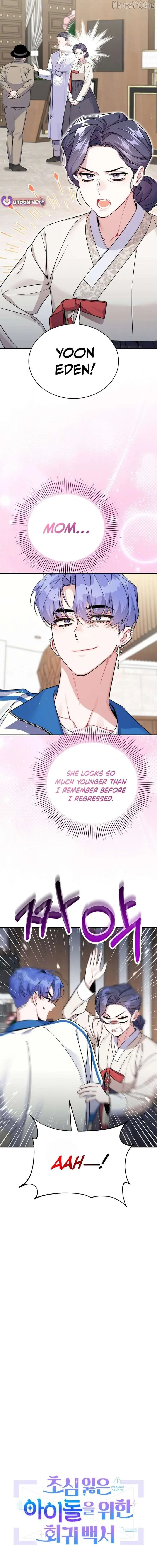A Blank Slate Regression for the Idol That Lost His Original Mindset Chapter 69 Page 17