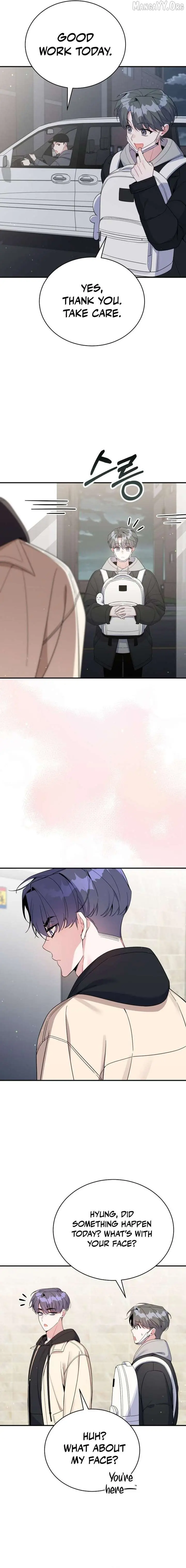 A Blank Slate Regression for the Idol That Lost His Original Mindset Chapter 71 Page 5