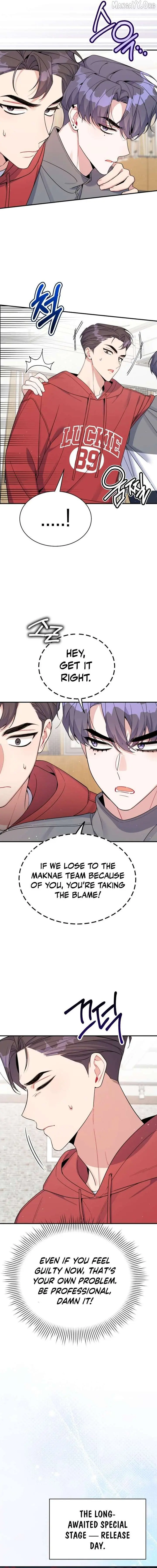 A Blank Slate Regression for the Idol That Lost His Original Mindset Chapter 71 Page 13
