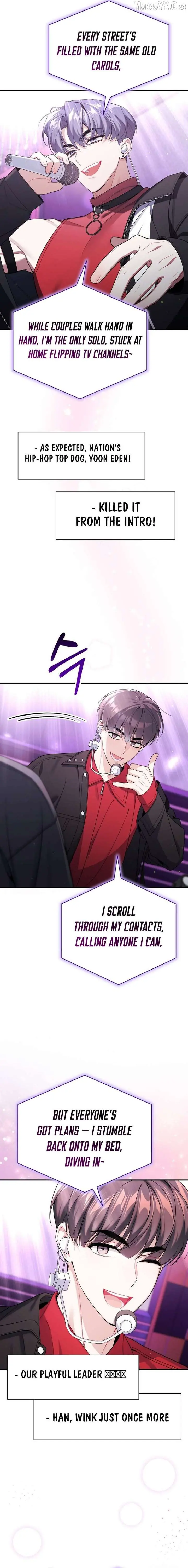 A Blank Slate Regression for the Idol That Lost His Original Mindset Chapter 71 Page 16