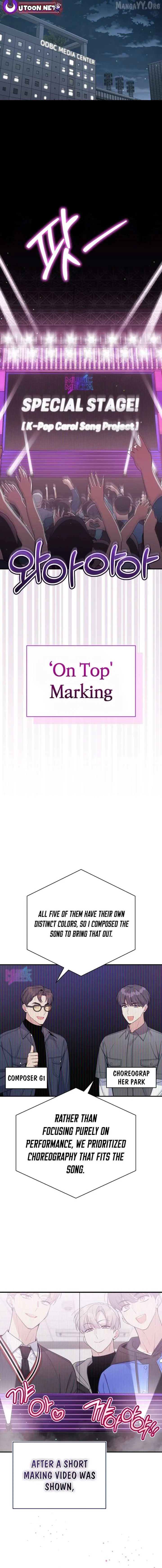 A Blank Slate Regression for the Idol That Lost His Original Mindset Chapter 72 Page 14