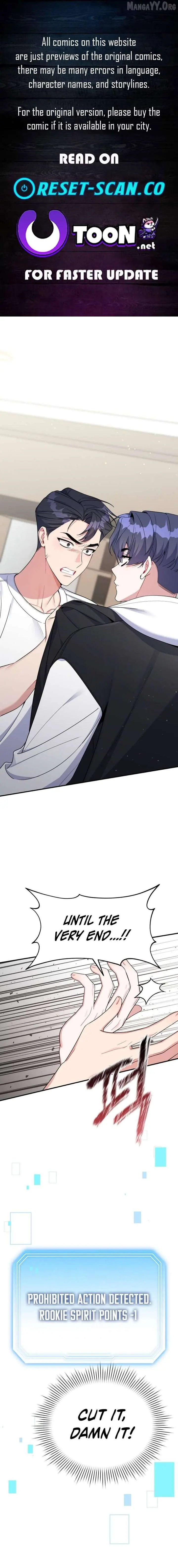 A Blank Slate Regression for the Idol That Lost His Original Mindset Chapter 73 Page 2