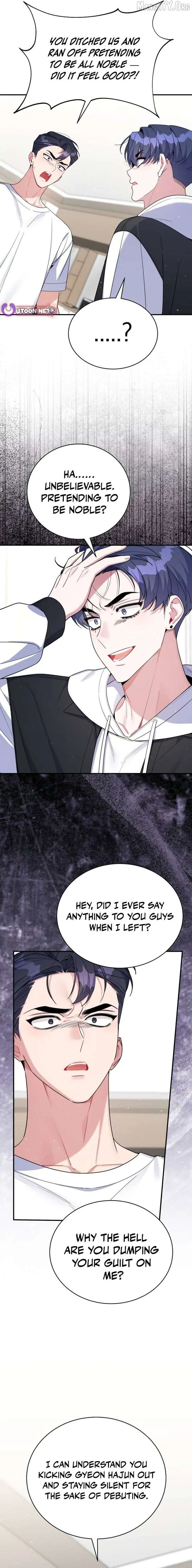 A Blank Slate Regression for the Idol That Lost His Original Mindset Chapter 73 Page 3