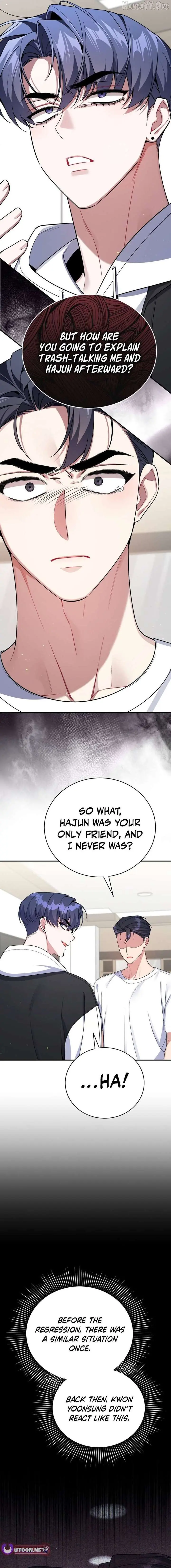 A Blank Slate Regression for the Idol That Lost His Original Mindset Chapter 73 Page 4