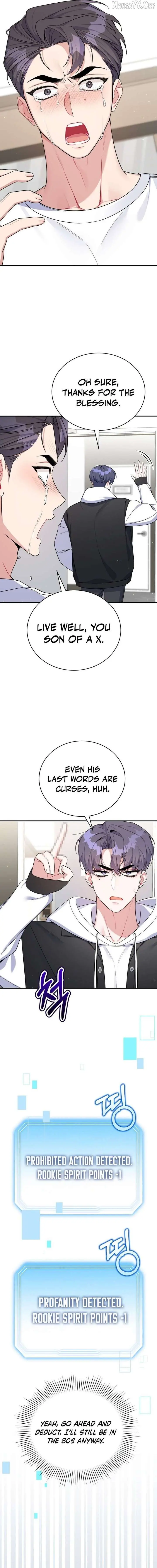 A Blank Slate Regression for the Idol That Lost His Original Mindset Chapter 73 Page 7
