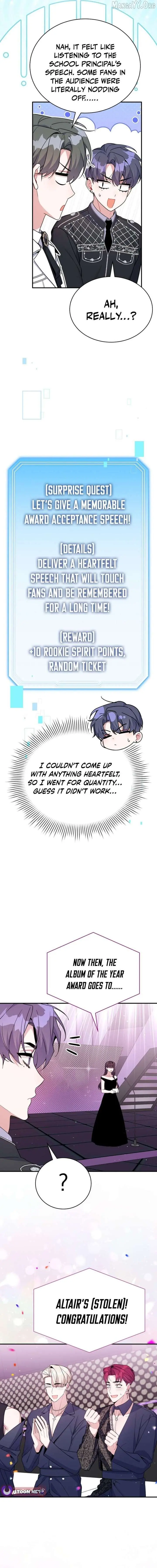 A Blank Slate Regression for the Idol That Lost His Original Mindset Chapter 73 Page 16