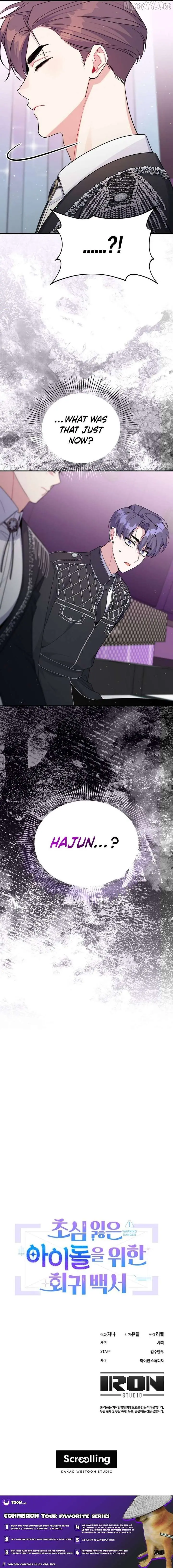 A Blank Slate Regression for the Idol That Lost His Original Mindset Chapter 73 Page 19
