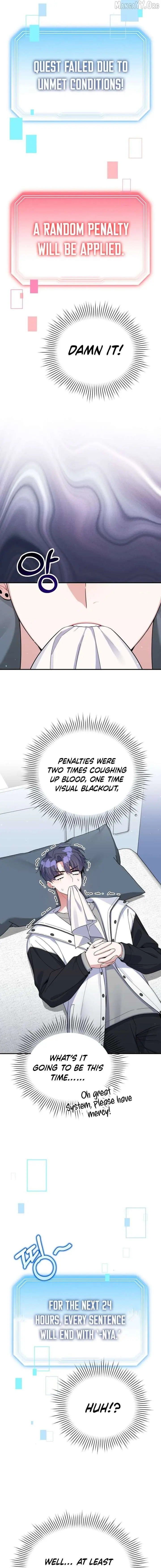 A Blank Slate Regression for the Idol That Lost His Original Mindset Chapter 74 Page 3