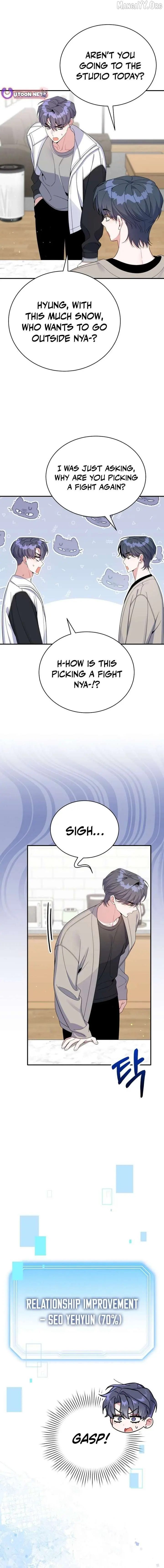 A Blank Slate Regression for the Idol That Lost His Original Mindset Chapter 74 Page 7