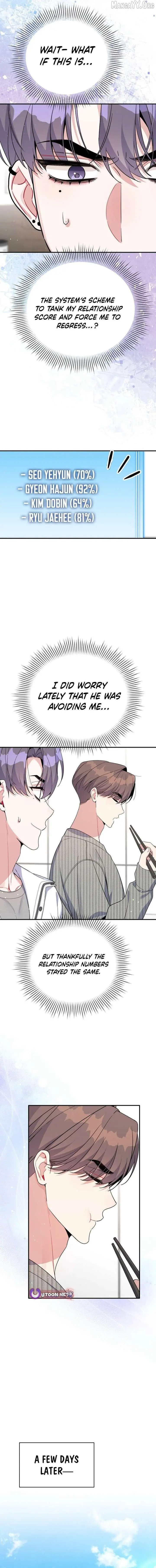 A Blank Slate Regression for the Idol That Lost His Original Mindset Chapter 74 Page 8