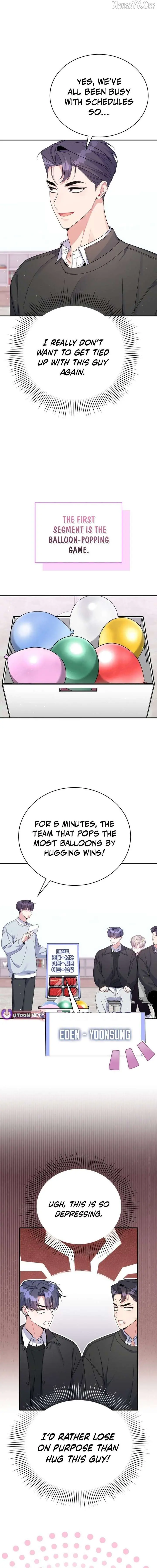 A Blank Slate Regression for the Idol That Lost His Original Mindset Chapter 74 Page 10