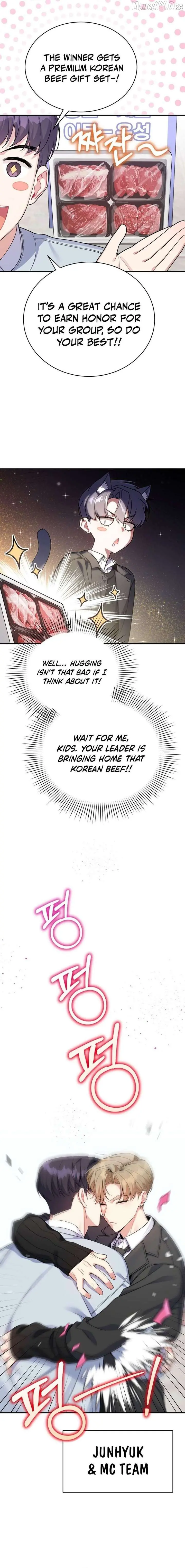 A Blank Slate Regression for the Idol That Lost His Original Mindset Chapter 74 Page 11