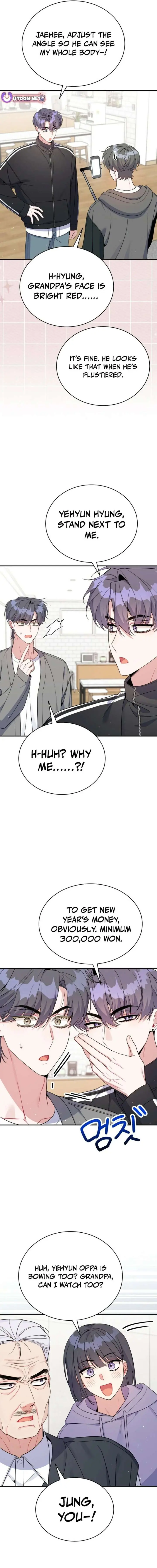 A Blank Slate Regression for the Idol That Lost His Original Mindset Chapter 77 Page 7